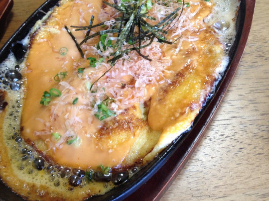 Ramune Ginsen-饭南町必去景点