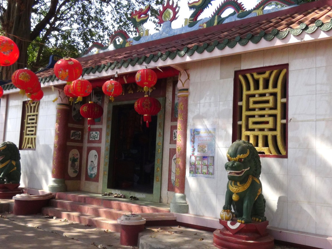 The Chinese Vat SopSé - Temple-百细必去景点