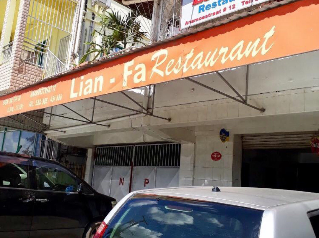 Lian Fa restaurant