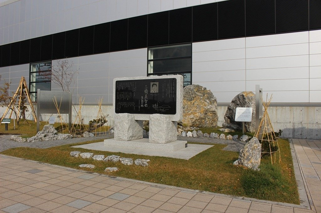 Michiya Mihashi Birthplace Monument-北斗市必去景点