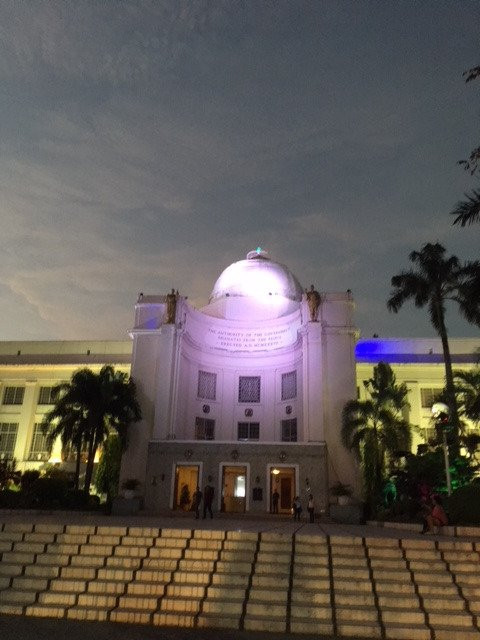 Cebu Provincial Capitol景点图片