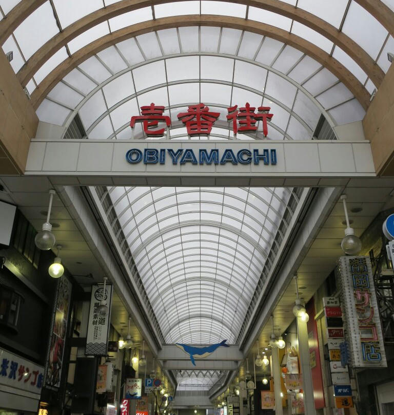 Obiyamachi Ichibangai景点图片