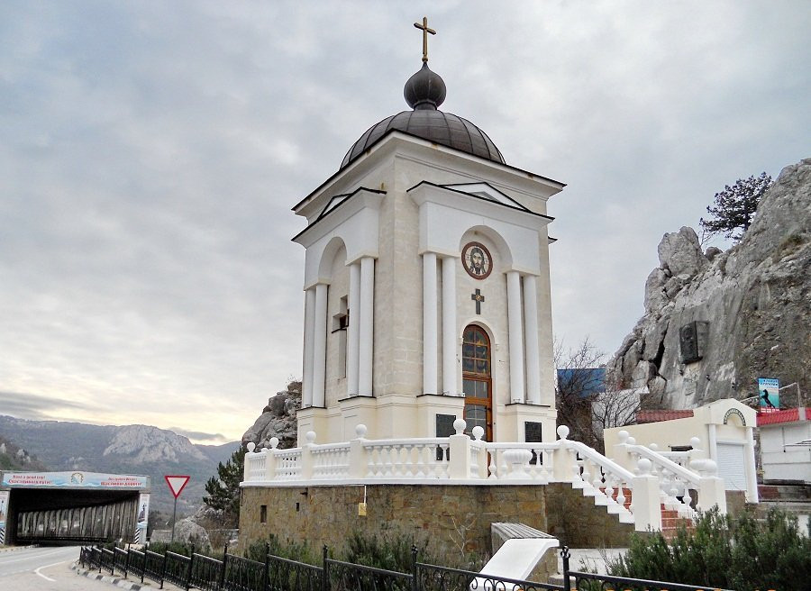 The Chapel of Christ's Nativity