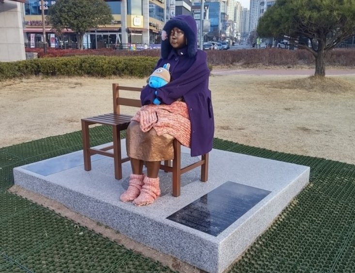 Statue of Peace-顺天市必去景点