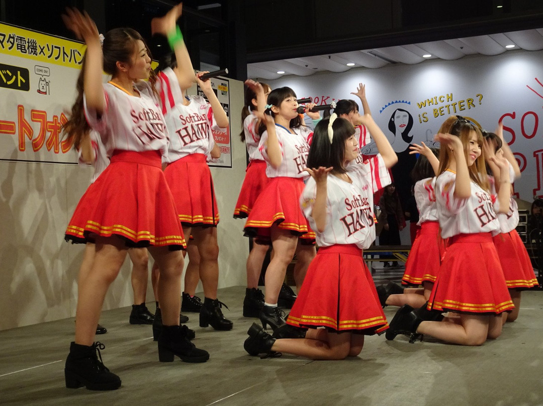 Solaria Plaza景点图片