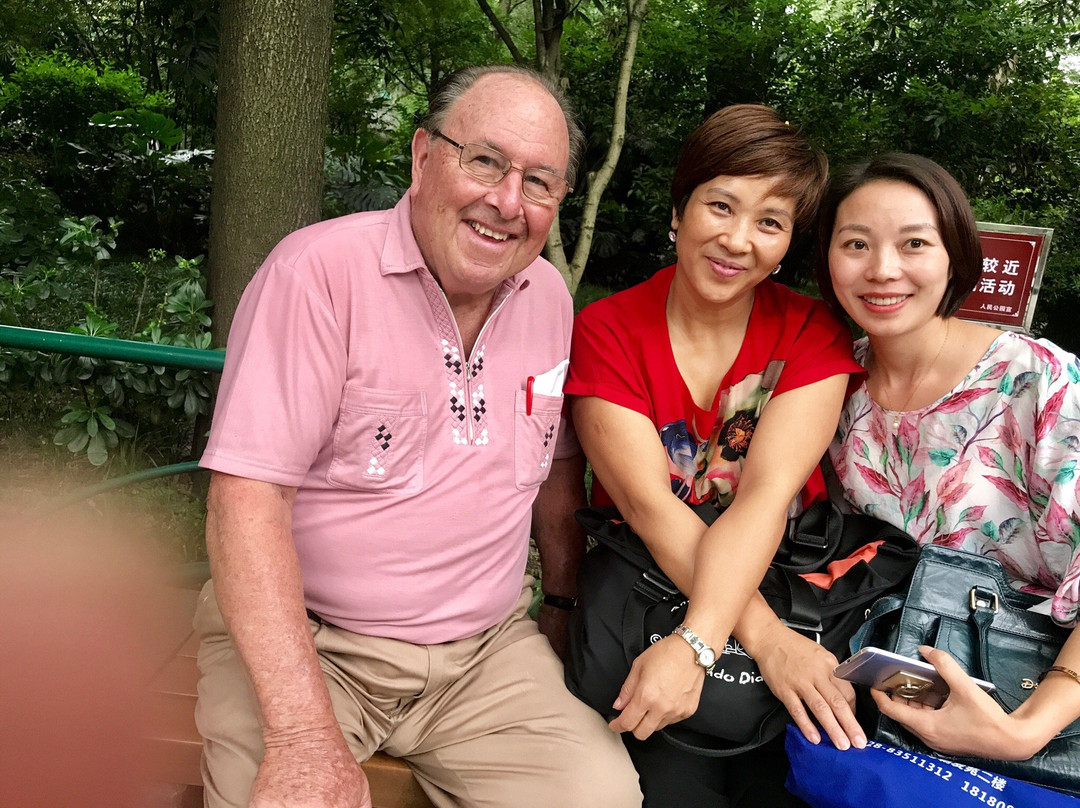 昌吉人民公园景点图片