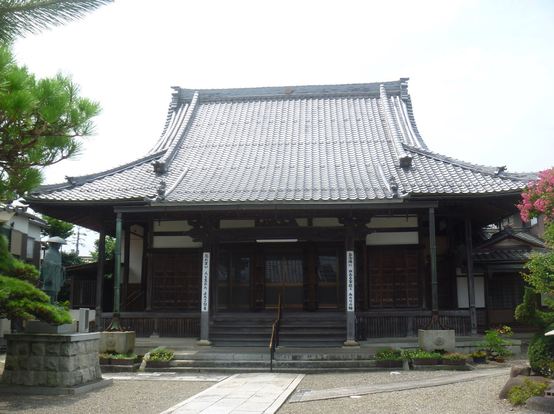 Kyotoku-ji Temple