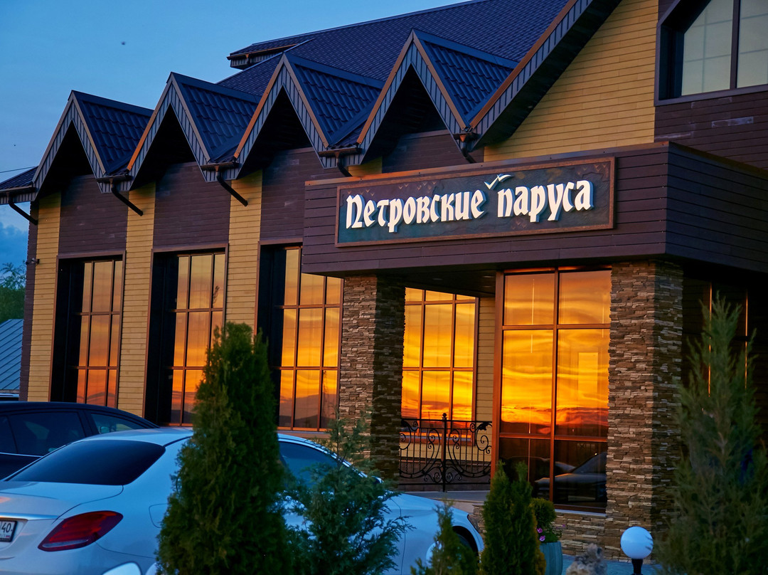 Yukhnov旅游攻略图片