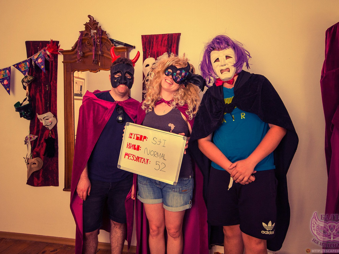 Escape House-瓦尔纳必去景点