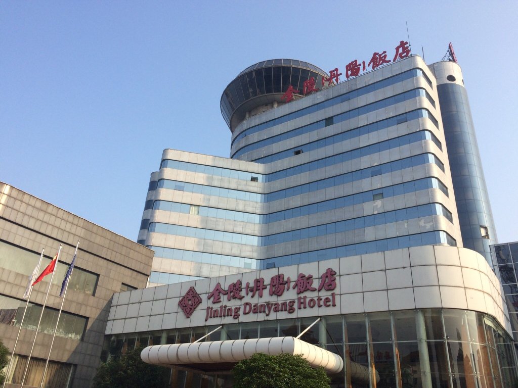丹阳金陵饭店-官方