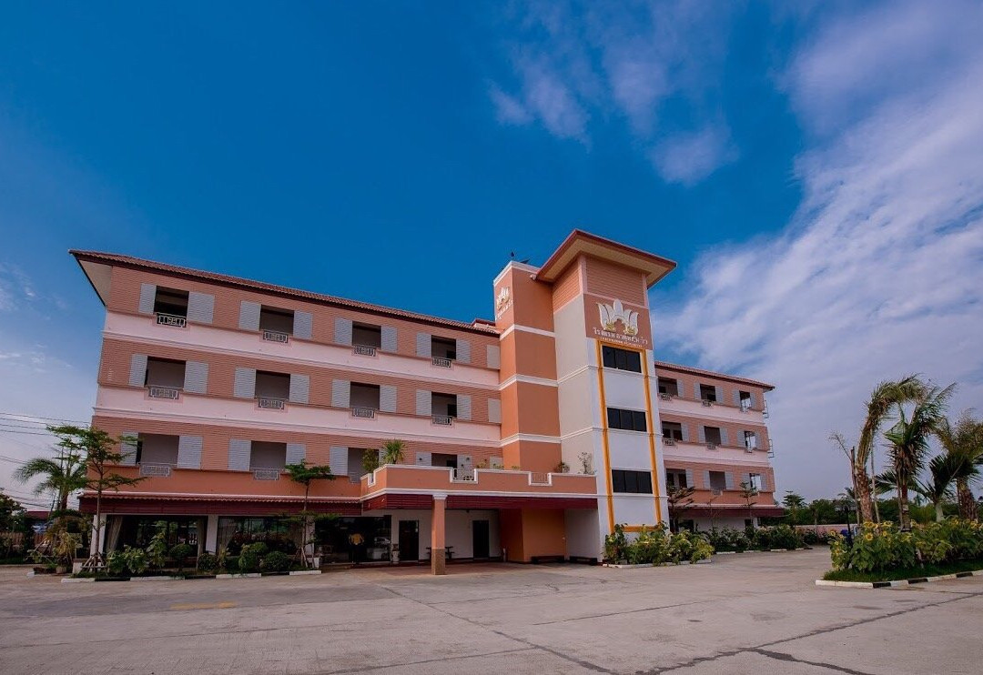 Thatphanom View Hotel主图