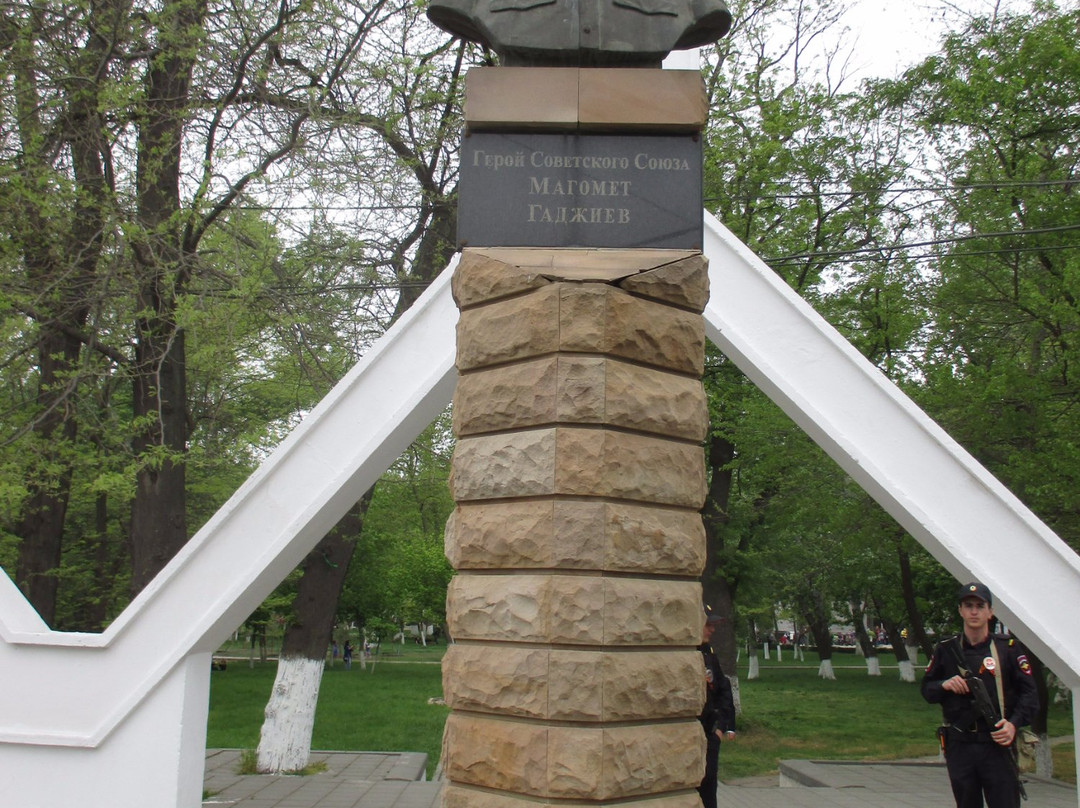 Monument to the Hero of Soviet Union Magomed Gadzhiyev景点图片