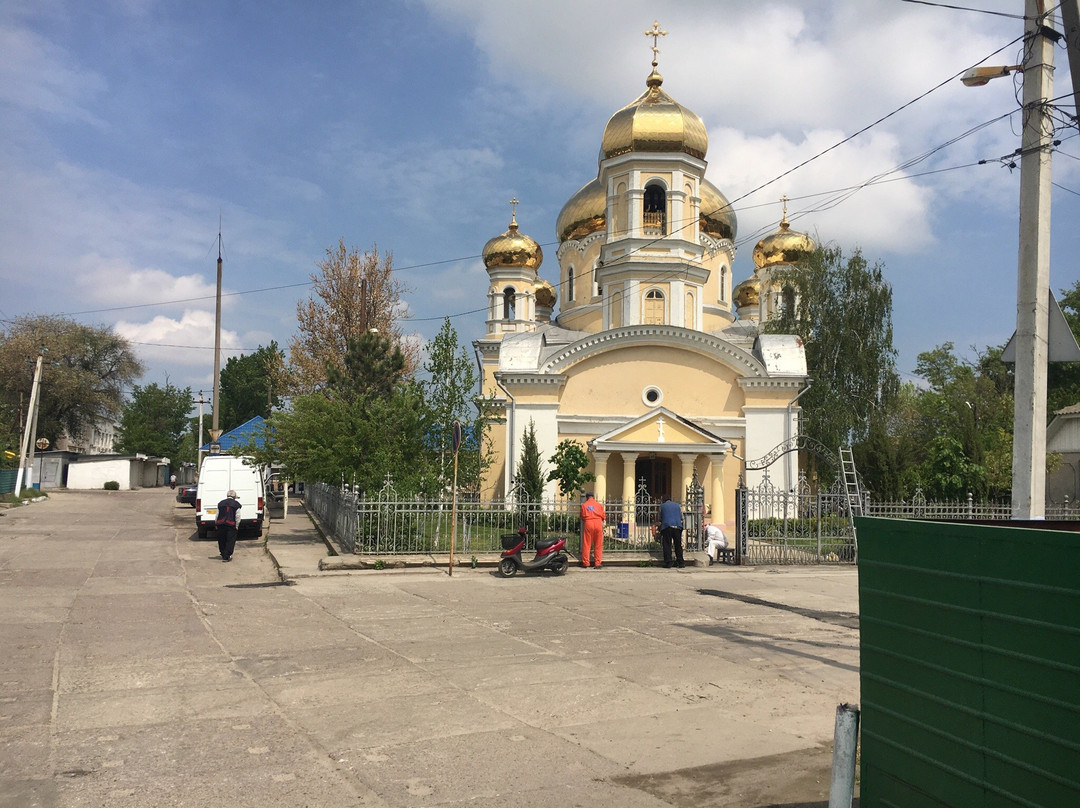 St.Nicolas Orthodox Church