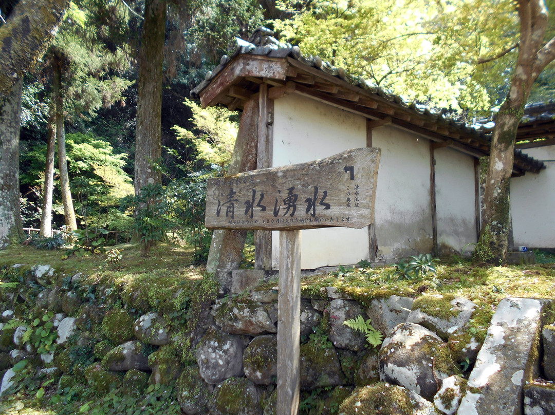 Kiyomizu Yusui-浮羽市必去景点