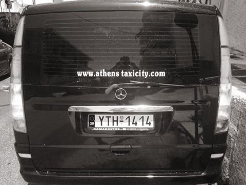 Taxicity-雅典必去景点