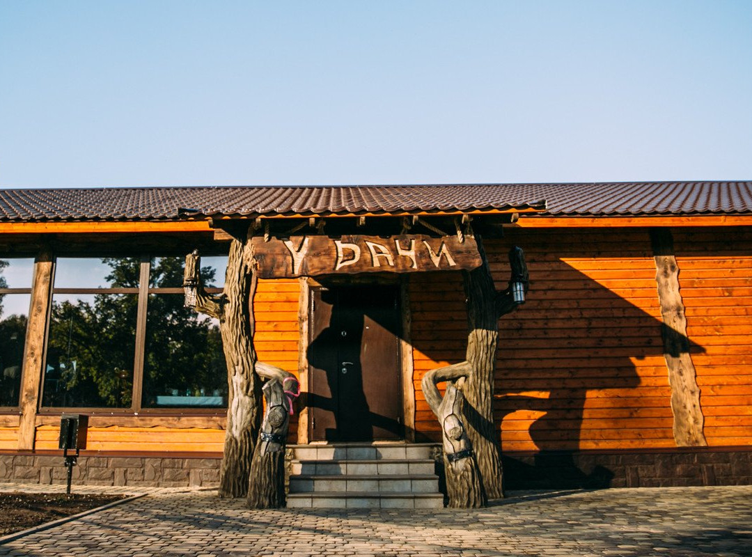 Ivanovskoye餐馆和美食-U Dachi