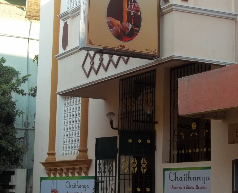 Kottakuppam旅游景点-Chaithanya Ayurveda & Siddha Hospital