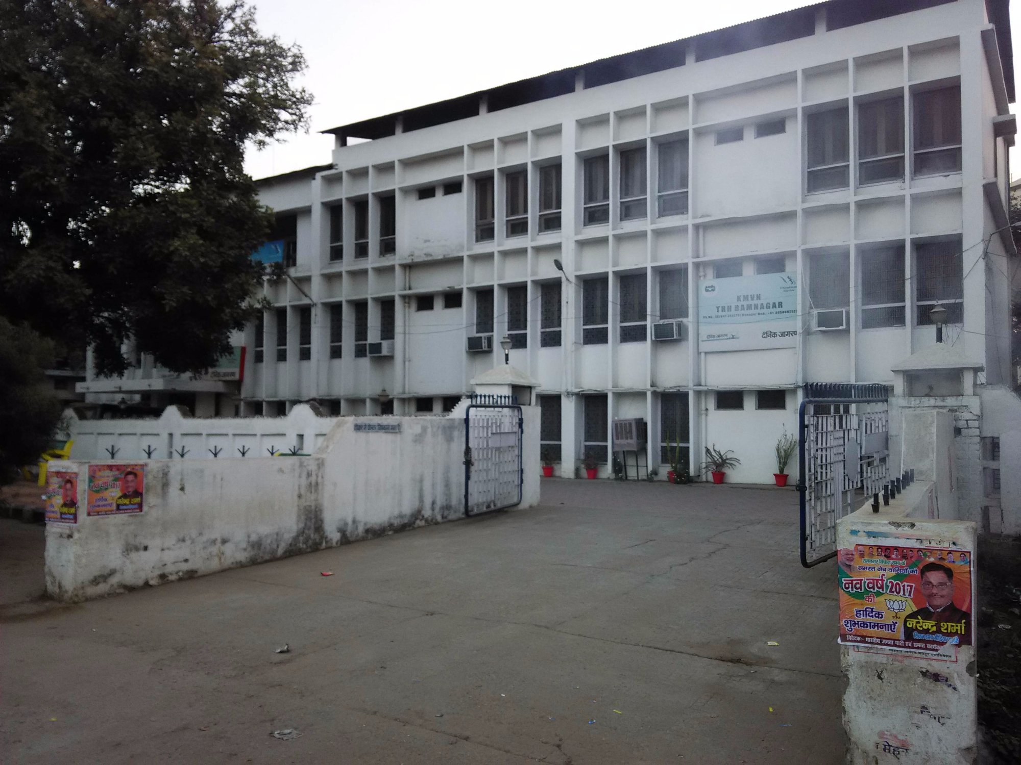 KMVN Tourist Rest House Ramnagar-浴室