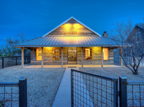 Aridus Wines Tasting Room-Willcox必去景点