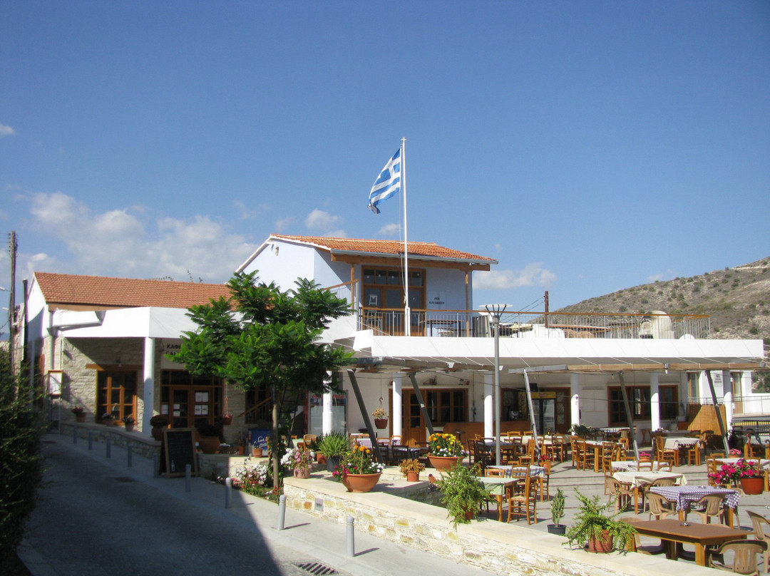 Cyprus Villages Kalavasos
