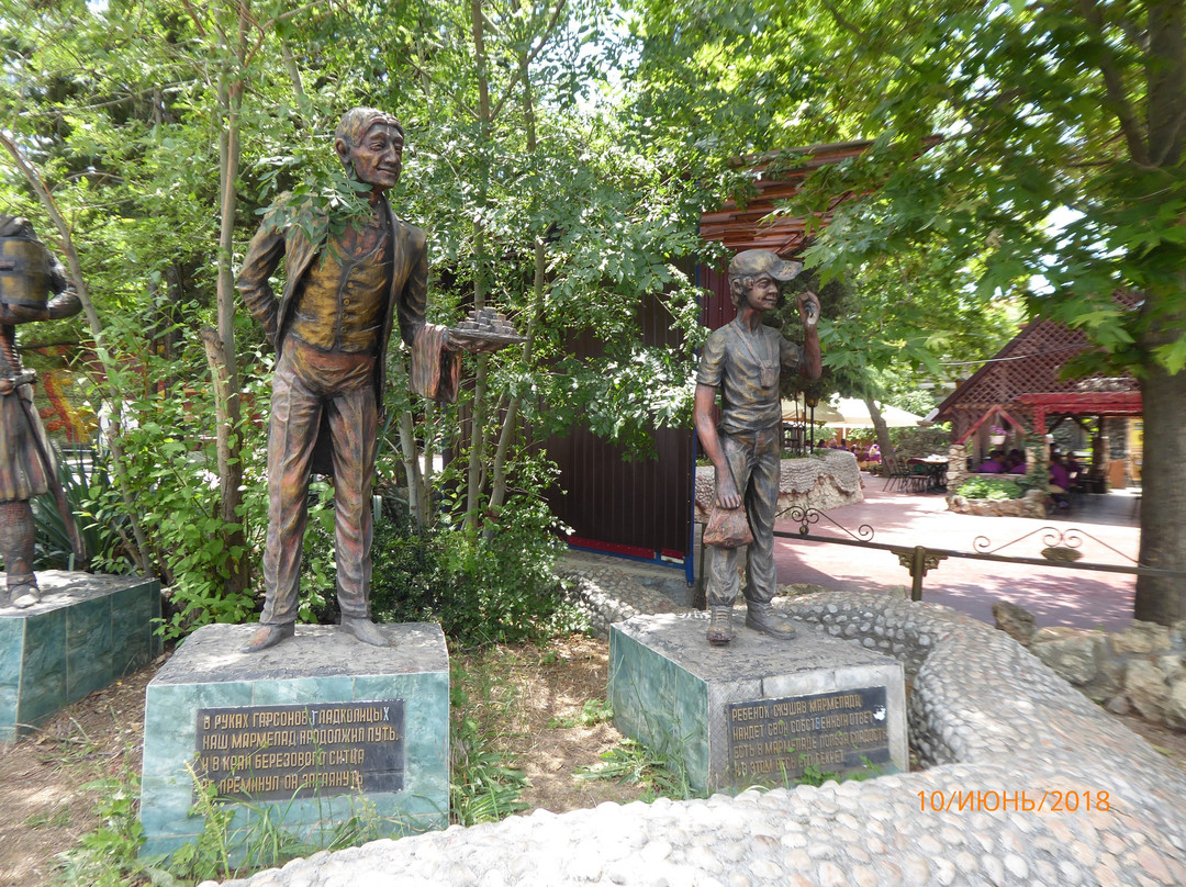 Lukomorie Eco Park-塞瓦斯托波尔必去景点