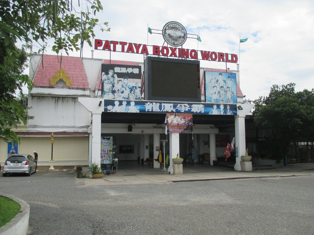 Pattaya Boxing World-芭堤雅必去景点