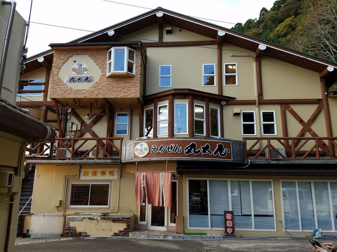 Echizen Marutaya
