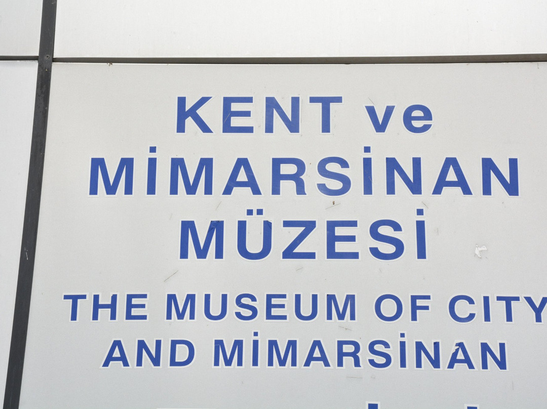 City & Mimar Sinan Museum-开塞利省必去景点