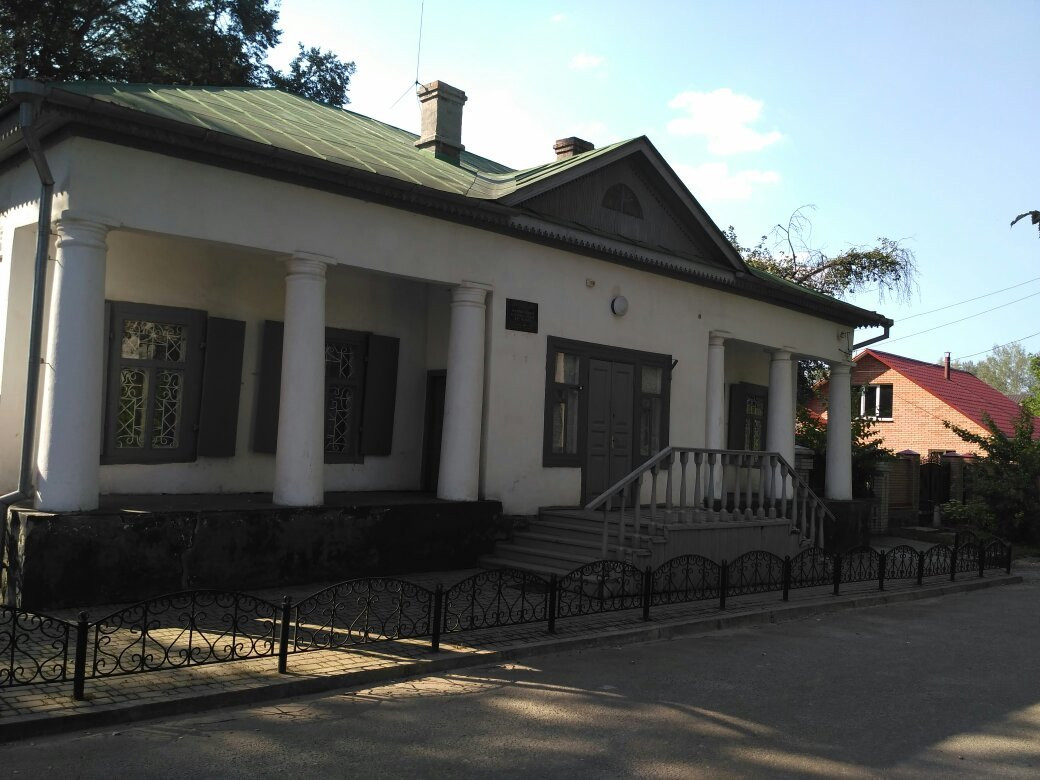 Chekhov House Museum-Sumy必去景点