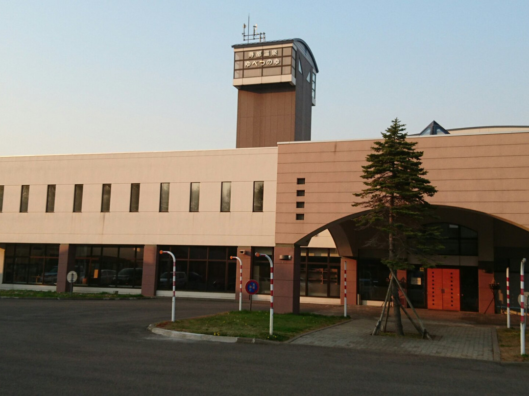 Suttsu Onsen Yubetsu no Yu-寿都町必去景点