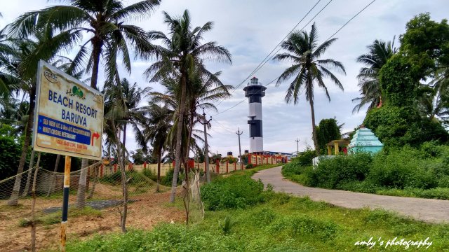 APTDC Haritha Beach Resort Baruva-浴室