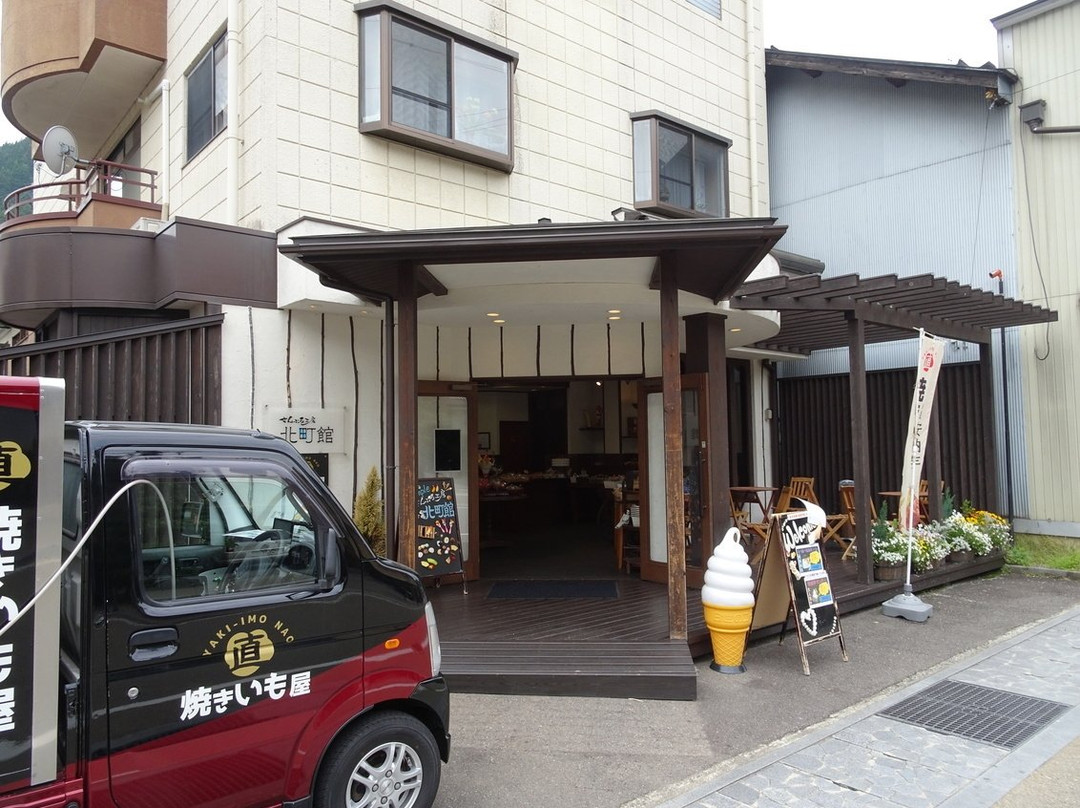 さんぷる工房 北町館