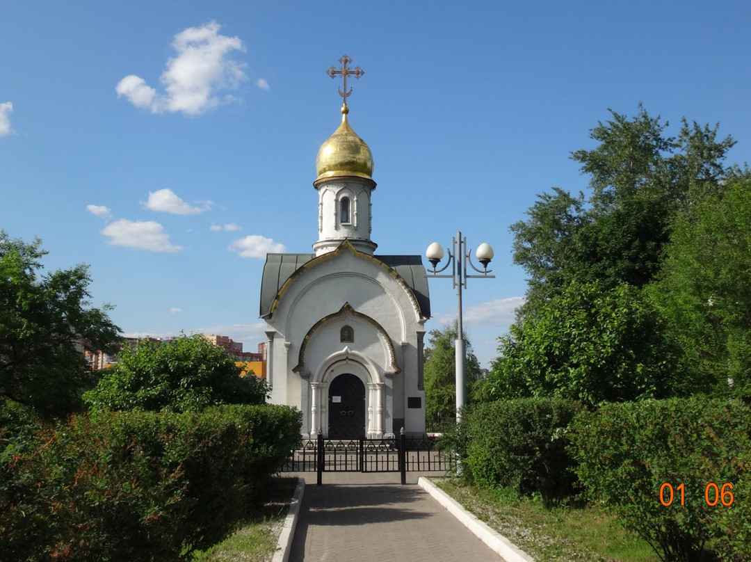Chapel of Feodorovskaya Icon of Our Lady景点图片