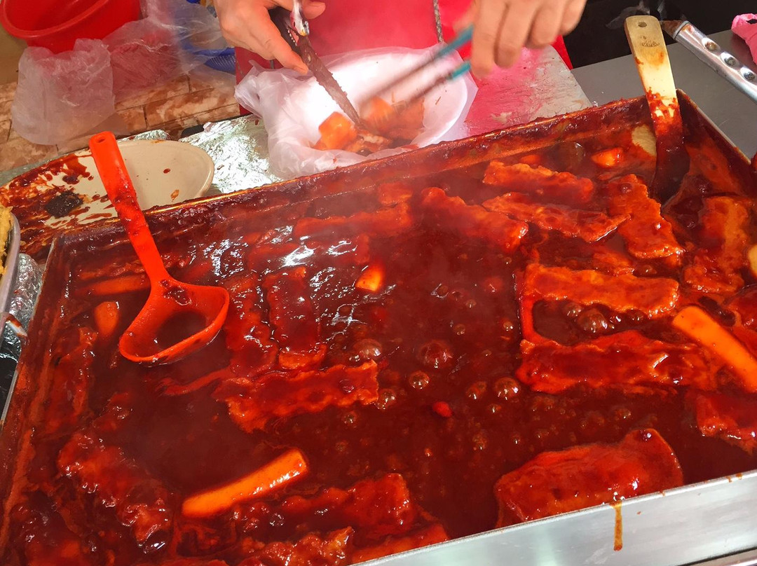 여고시절카레떡볶이