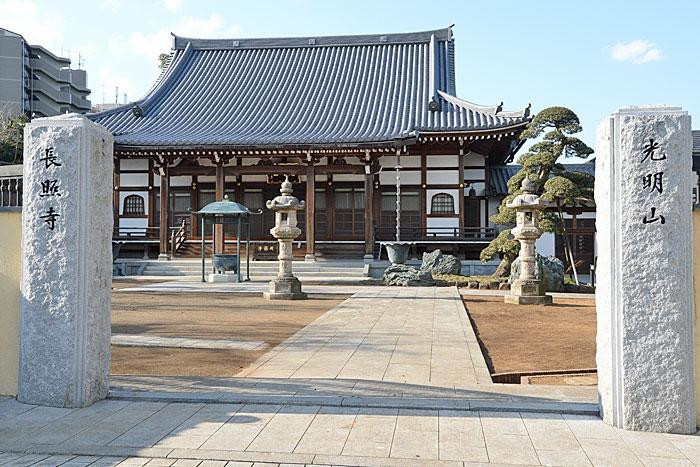 Chosho-ji Temple-和光市必去景点