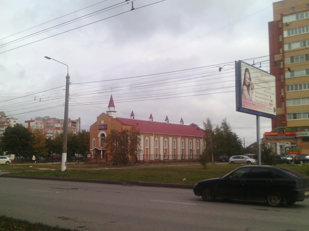 Christian Church of Seventh-day Adventists景点图片