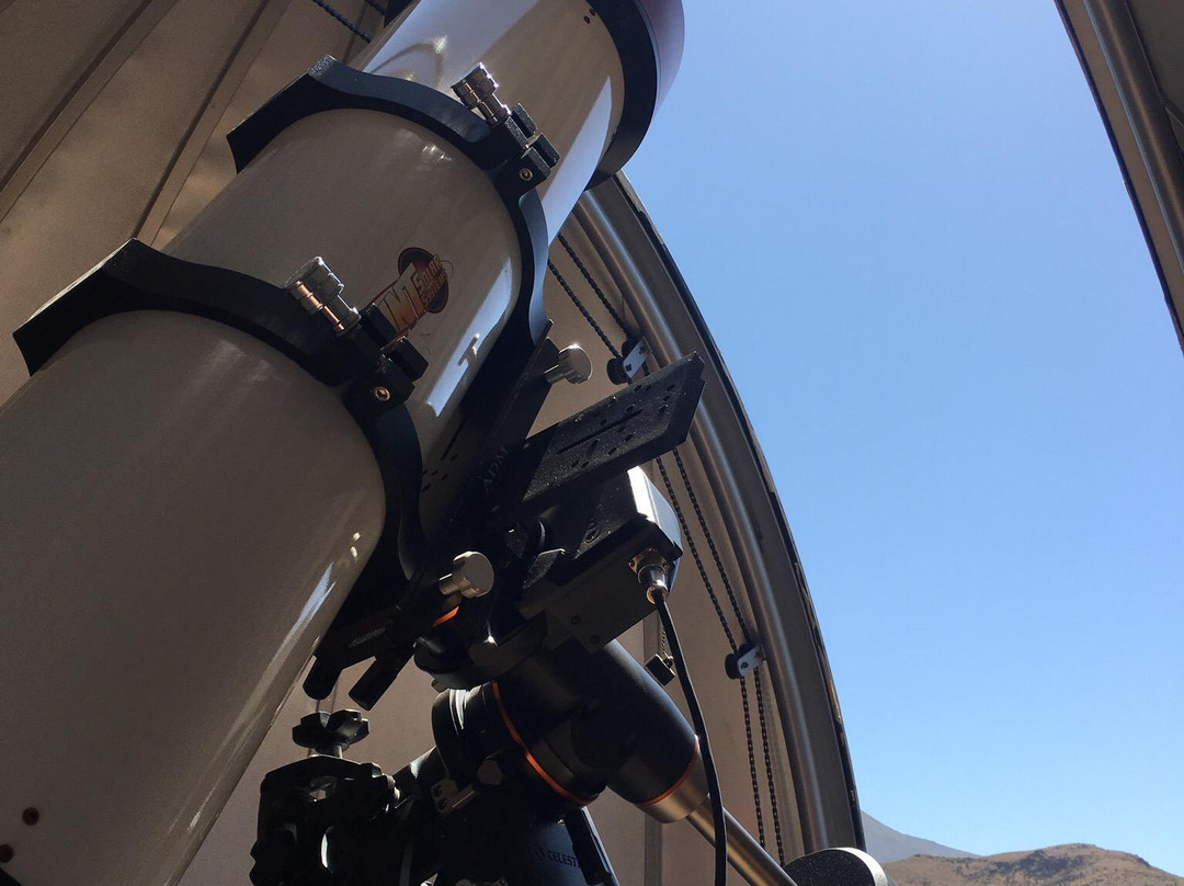 Observatorio del Pangue-Vicuna必去景点