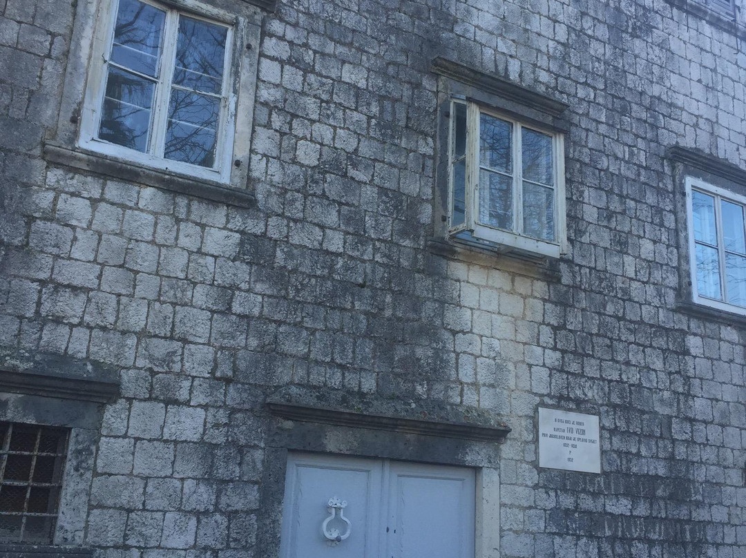 Birth House of Ivo Vizin景点图片