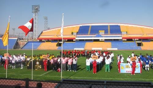 Estadio Jorge Basadre-塔克纳必去景点