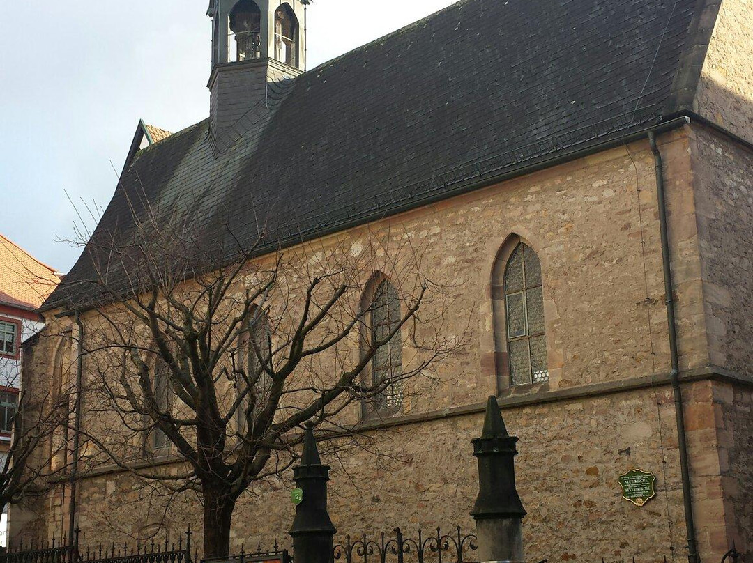 Severikirche-富尔达必去景点