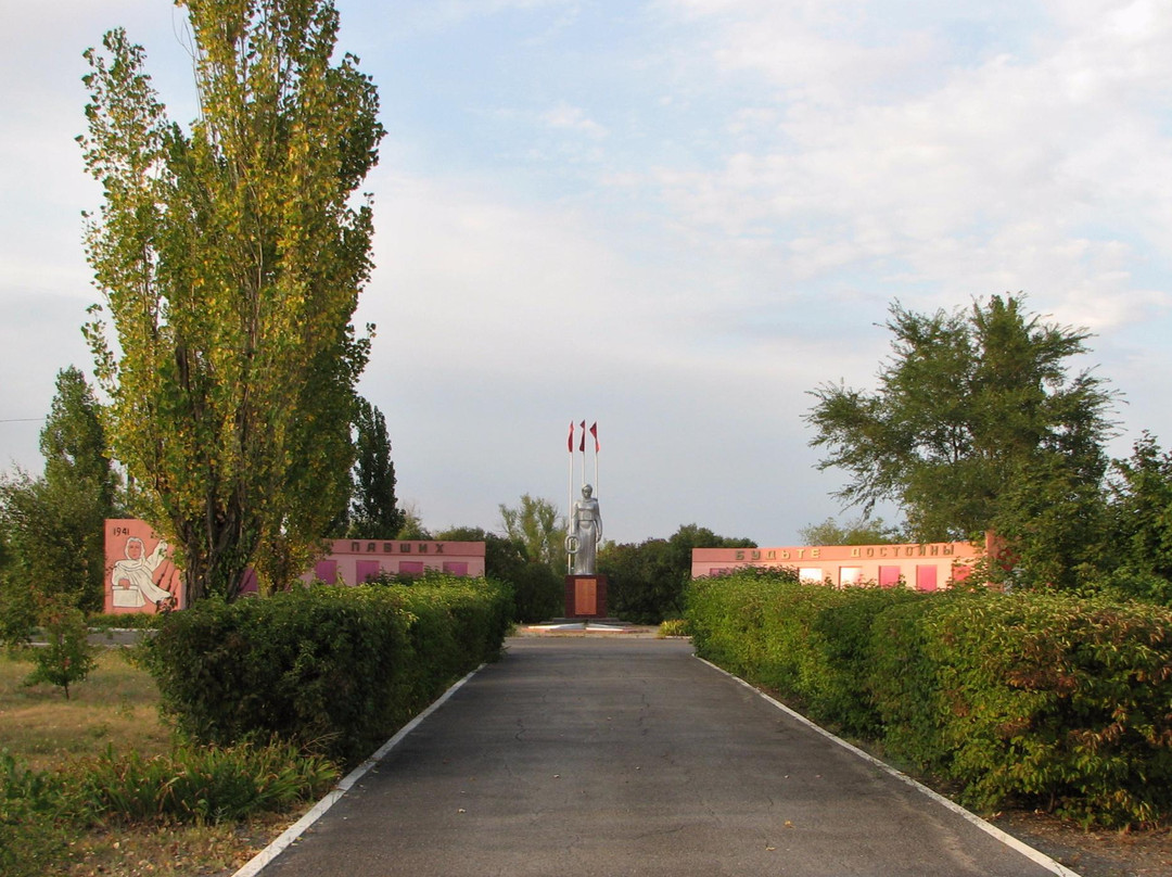 Chistoozernyy旅游攻略图片