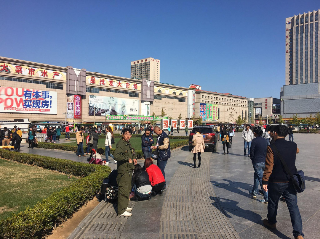 双兴商品批发市场-大连市必去景点