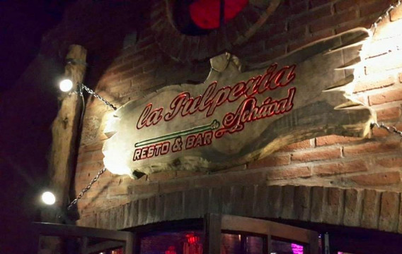 La Pulperia de Achaval