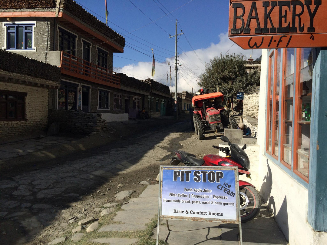 High Plains Inn主图