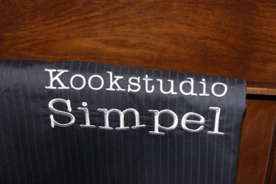 Kookstudio Simpel-Eck en Wiel必去景点
