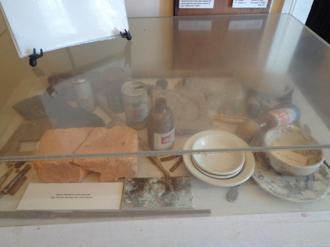 Museum of The Augusta Military Academy-Fort Defiance必去景点