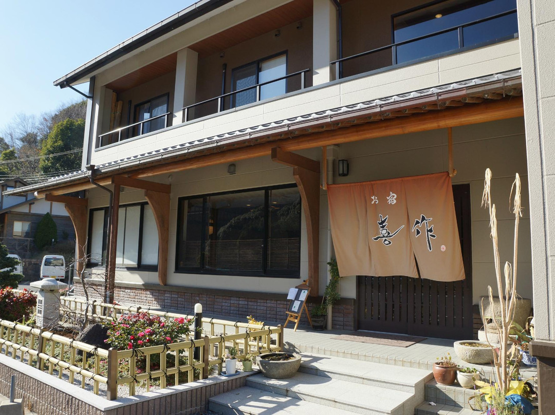 Kawabe Onsen Oyado Kisaku主图