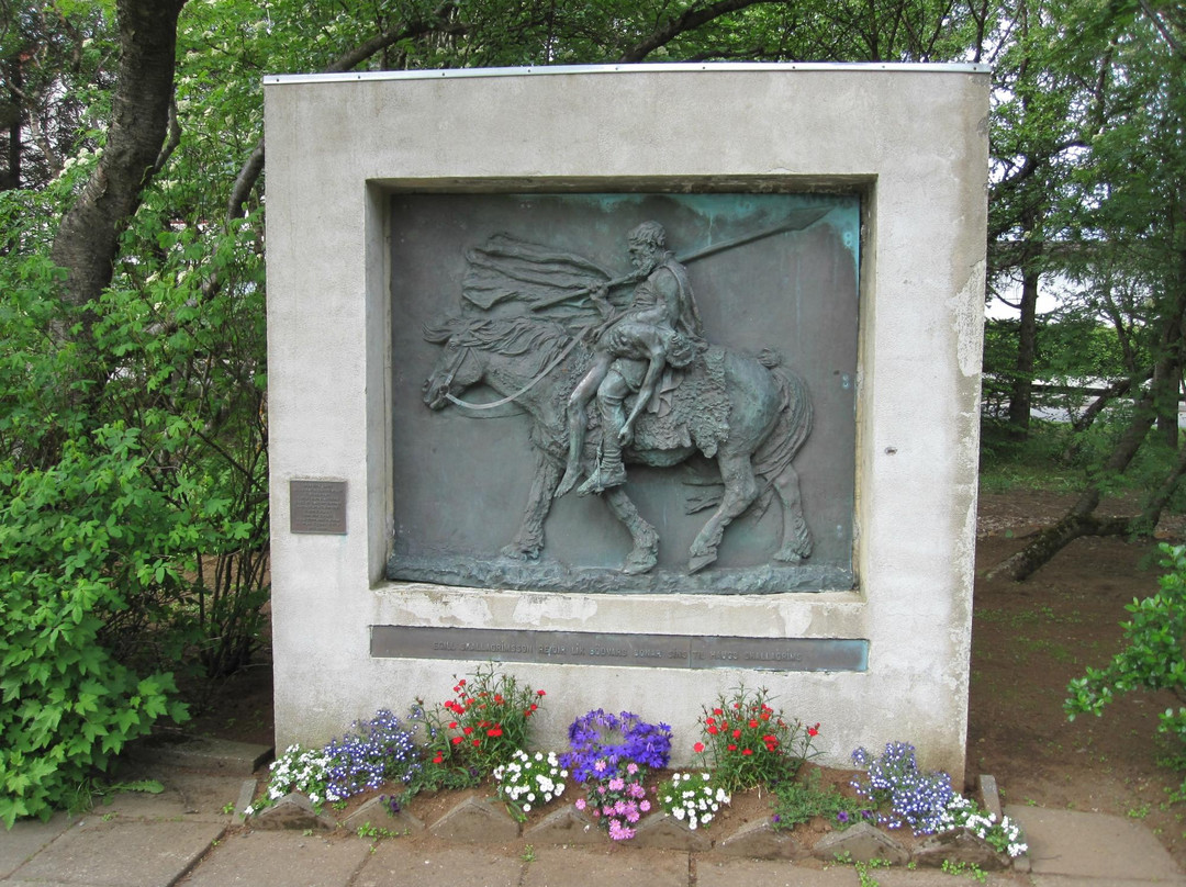 Skallagrimsgardur-博尔加内斯必去景点