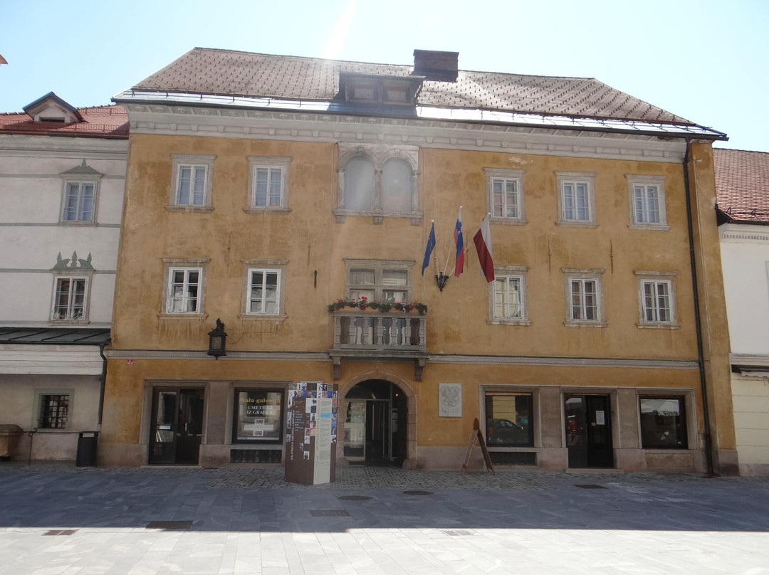 Town Hall-Kranj必去景点