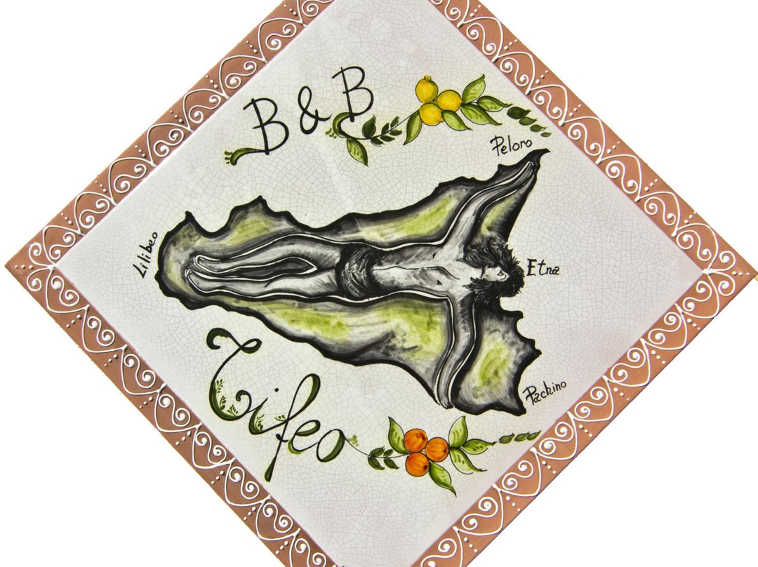 Rodia酒店住宿-B&B Tifeo